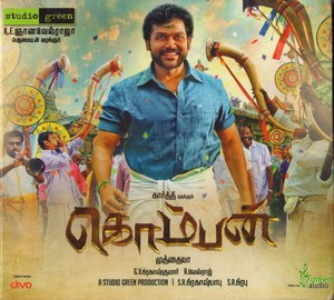 Komban (2015) (G.V. Prakash Kumar)